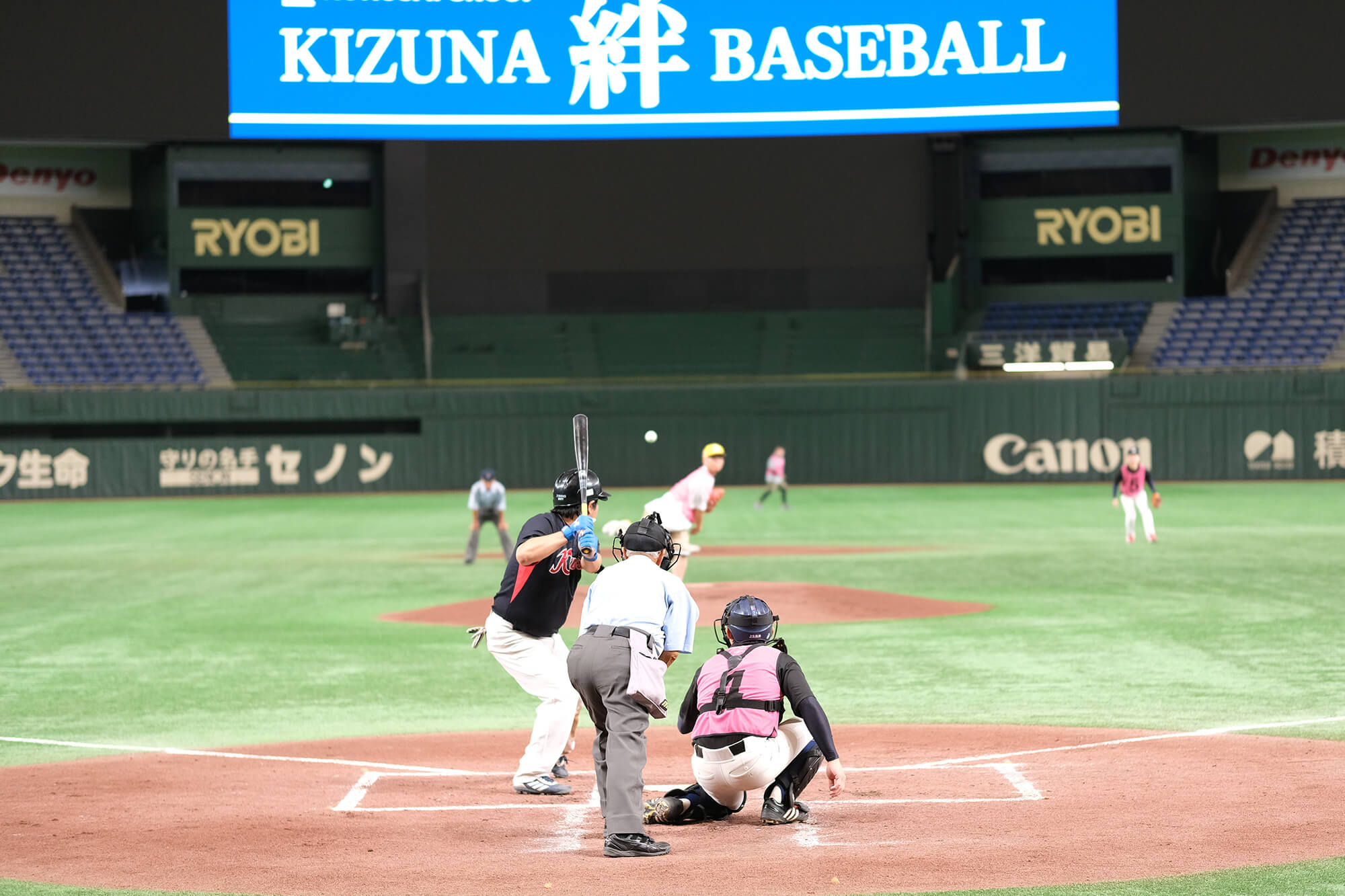 KIZUNA 絆 BASEBALL