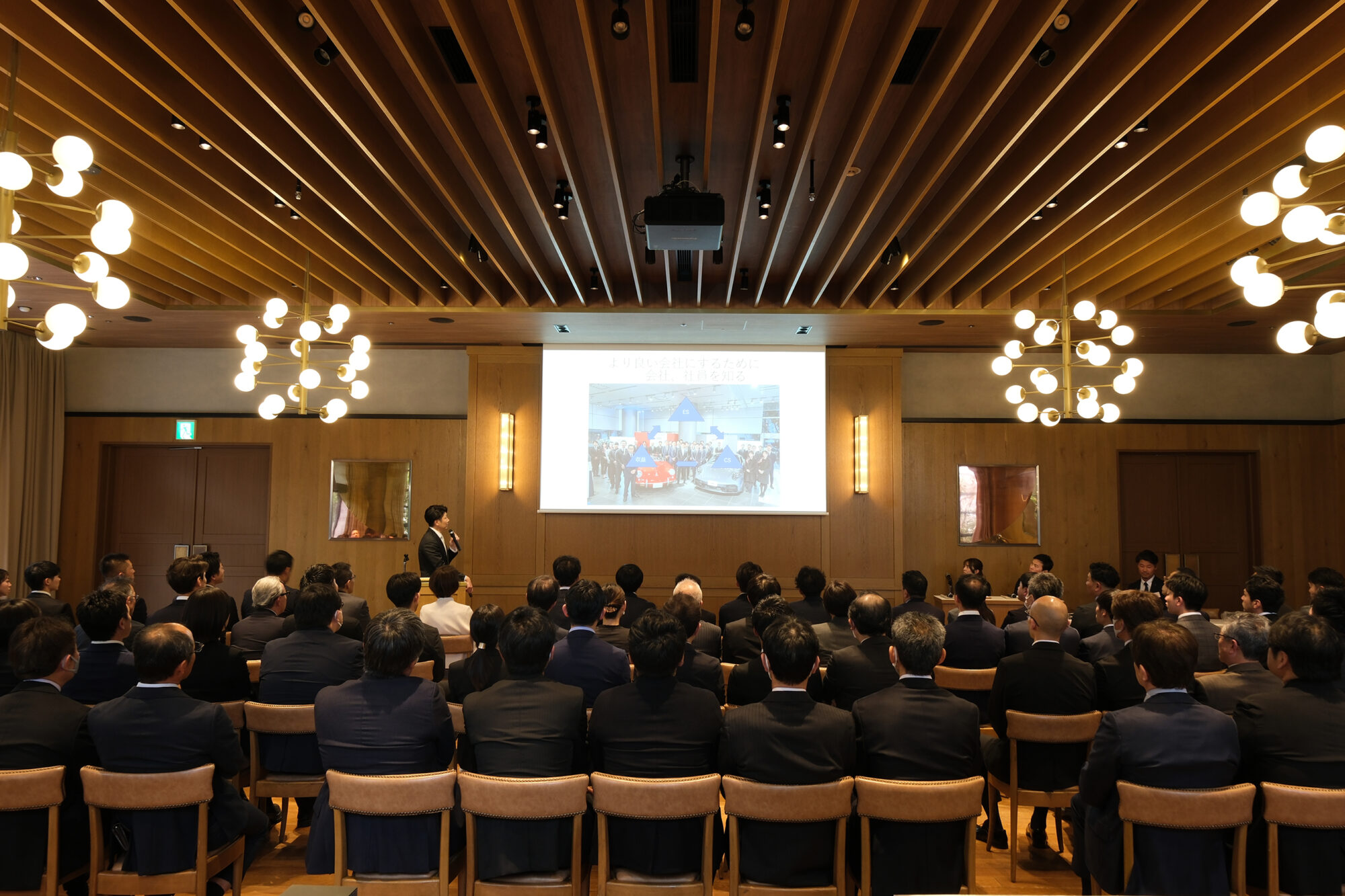 株式会社エクセレンスインターナショナル　社員総会