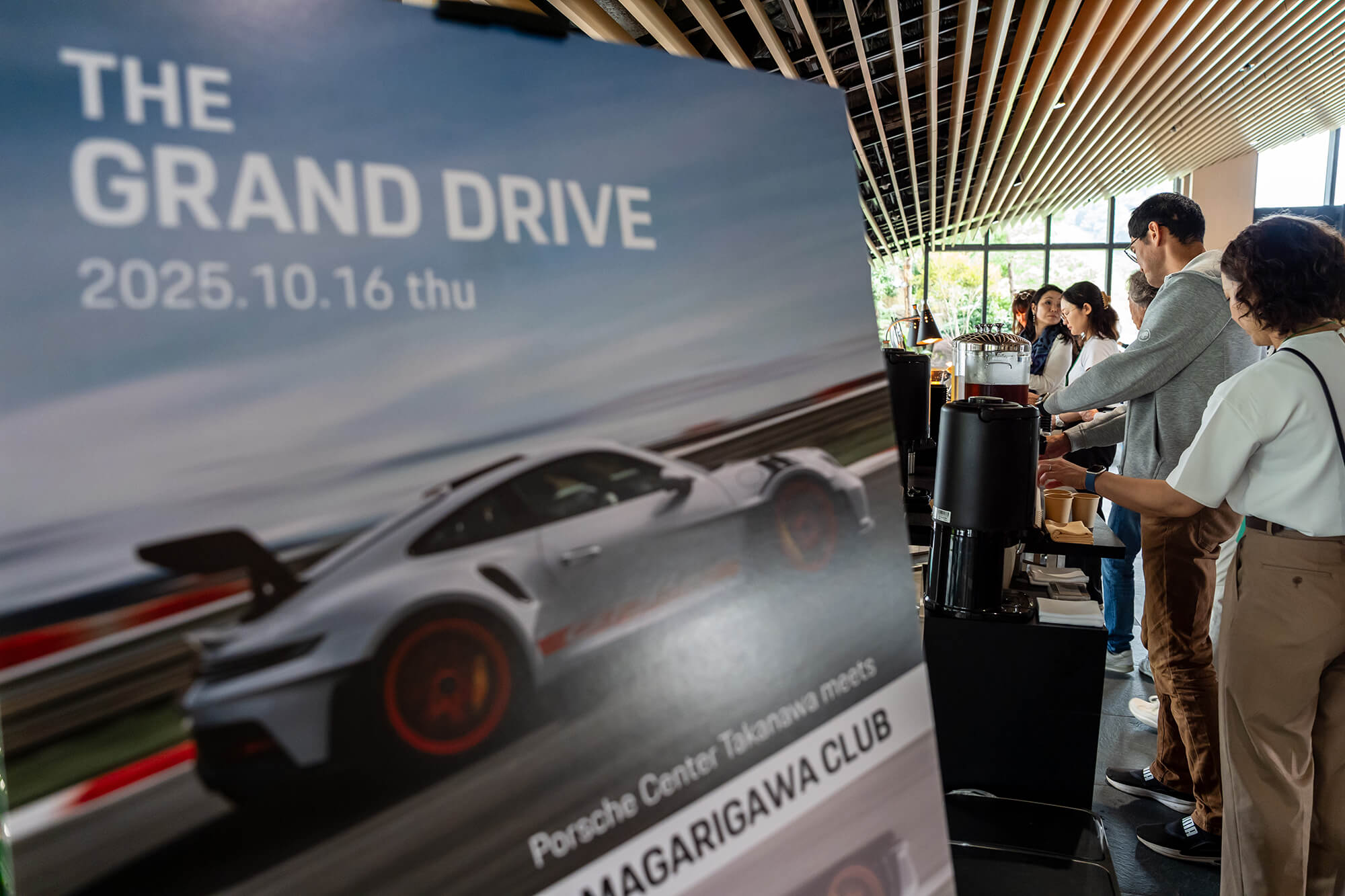 THE GRAND DRIVE Porsche Center Takanawa meets THE MAGARIGAWA CLUB