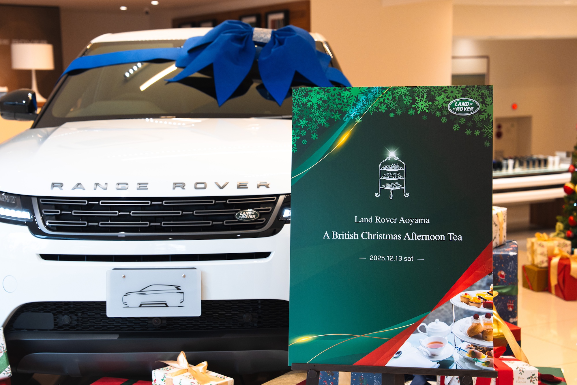 Land Rover Aoyama A British Christmas Afternoon Tea